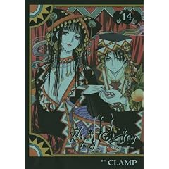 XXXHOLiC 14 (KC�f���b�N�X)