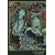 XXXHOLiC 14 (KC�f���b�N�X)