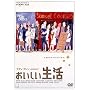 ������������ [DVD]