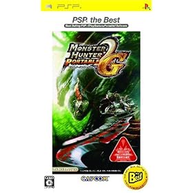 �����X�^�[�n���^�[ �|�[�^�u�� 2nd G PSP the Best