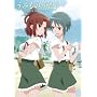 ���݂��̂�����~���Ȃ������Ă��ꂽ�R�g~��3�� [DVD]