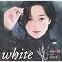 White (Shopro art & monologue book�\�C���X�g�X�g�[���[�ʓ���)