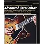 Advanced Jazz Guitar
