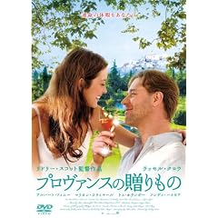 �v�����@���X�̑������ [DVD]