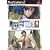 MISSING PARTS sideA  the TANTEI stories