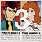 Lupin Style