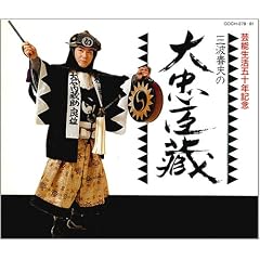 �|�\�����܏\���N�L�O �O�g�t�v�̑咉�b��