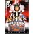 �ߖ����I�H�D ���v���J���g�E�W���[ [DVD]