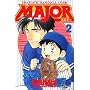 Major�\Dramatic baseball comic (2) (���N�T���f�[�R�~�b�N�X)