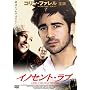 �C�m�Z���g�E���u [DVD]