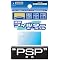 PSP�𔃂������Ǝv���Ă���ɂ�������!!