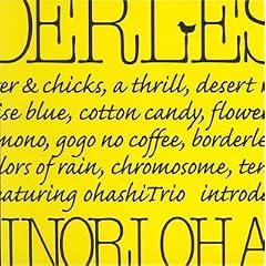 borderless