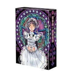 �܂肠���ق���� ��4�� [DVD]