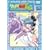 �P�����R��4th�V�[�Y�� 12 [DVD]
