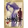 MONSTER DVD-BOX Chapter 1