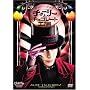 �`���[���[�ƃ`���R���[�g�H�� [DVD]