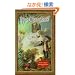 Howl's Moving Castle