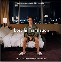 Lost in Translation