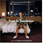 Lost in Translation