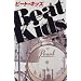 �r�[�g�E�L�b�Y