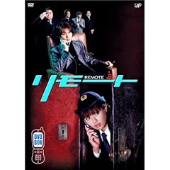 �����[�g Vol.1~5 DVD-BOX