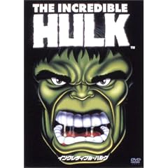 �C���N���f�B�u���E�n���N [DVD]