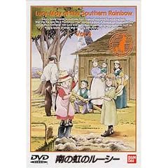 ��̓��̃��[�V�[(4) [DVD]