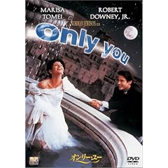 �I�����[�E���[ [DVD]