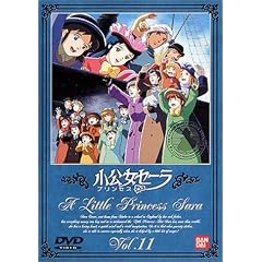 ������(�v�����Z�X)�Z�[��(11) [DVD]