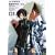 �R�[�h�M�A�X ���t�̃����[�V�� 1 [DVD]