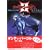 �f�r�� ���C �N���C 3 code:2 �hVergil�h (MF�R�~�b�N�X)