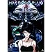 �}�N���X�v���X Vol.4 [DVD]