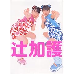 �Ҋ���E���숟�ˎʐ^�W