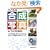 ���A���ȍ����ʐ^�̂��肩���\�v����������Photoshop��������摜�쐬�e�N�j�b�N
