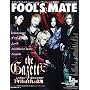 FOOL'S MATE (�t�[���Y���C�g) 2009�N 04����(No.330)