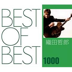BEST OF BEST 1000 �D�c�N�Y