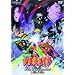 ����� NARUTO�劈�� ! ��P�E�@�������Ă΂� !! [DVD]
