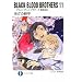 BLACK BLOOD BROTHERS11  �\�u���b�N�E�u���b�h�E�u���U�[�Y ���ғ]���\ (�x�m���t�@���^�W�A����)