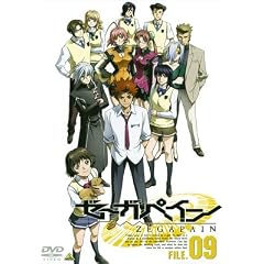 �[�[�K�y�C�� FILE.09 [DVD]