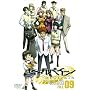 �[�[�K�y�C�� FILE.09 [DVD]