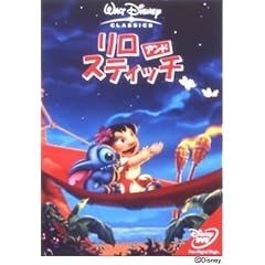 ����&�X�e�B�b�` [DVD]
