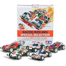 1/32 ���[�T�[�~�j�l�상�����A���{�b�N�Xvol.3