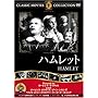 �n�����b�g [DVD] FRT-029