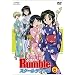 �X�N�[�������u�� Vol.6 [DVD]