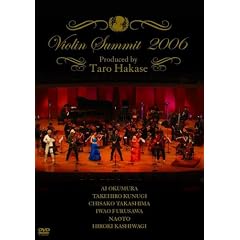 ���@�C�I�����T�~�b�g 2006 [DVD]