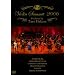 ���@�C�I�����T�~�b�g 2006 [DVD]