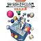 CQ�o�Ł@TechI(Technology Interface) vol1-