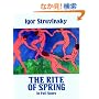 Stravinsky: The Rite of Spring in Full Score