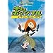�L���E�|�b�V�u�� / �U�E�V�[�N���b�g �t�@�C�� [DVD]