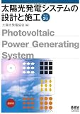 4274202739